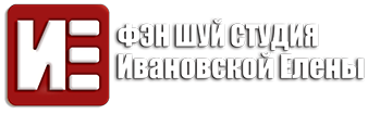 Главная